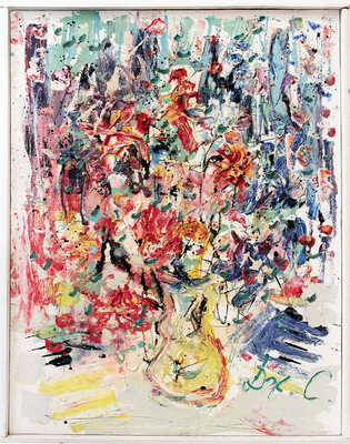 Синигалья Джино. Цветы [в желтой вазе]